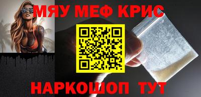 марки lsd Будённовск