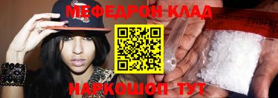 марки lsd Будённовск