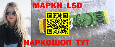 COCAINE Бузулук