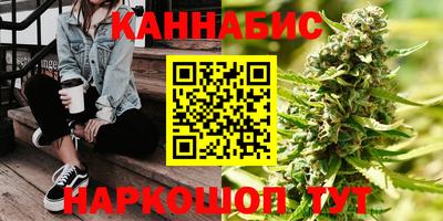 марки lsd Будённовск