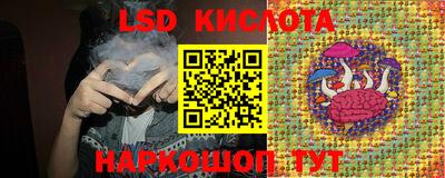COCAINE Бузулук