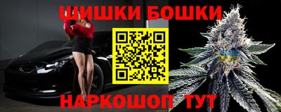 марки lsd Будённовск