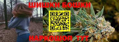 COCAINE Бузулук
