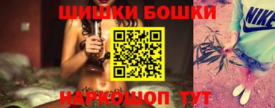 марки lsd Будённовск