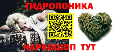 COCAINE Бузулук
