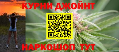 PSILOCYBIN Бугуруслан