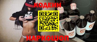 PSILOCYBIN Бугуруслан