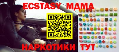 марки lsd Будённовск