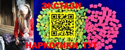 COCAINE Бузулук