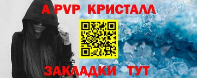 COCAINE Бузулук
