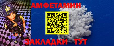 марки lsd Будённовск