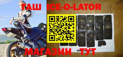 COCAINE Бузулук