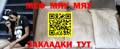 PSILOCYBIN Бугуруслан